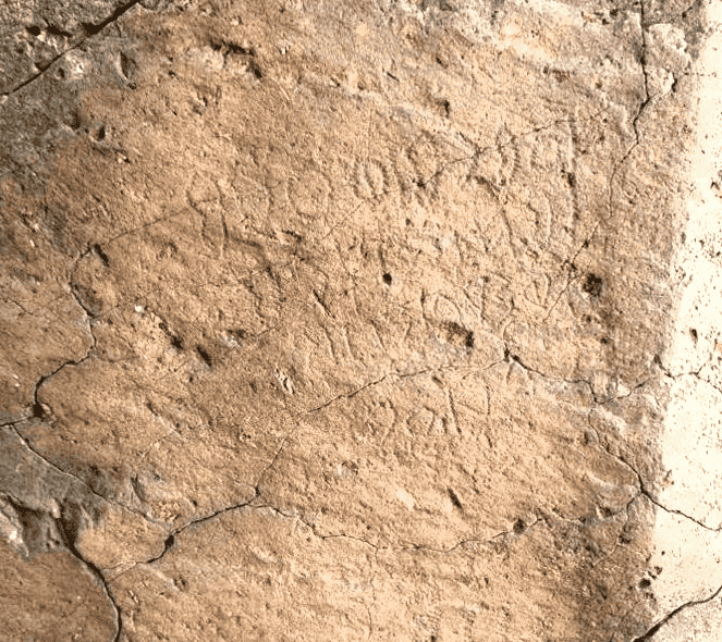  al-Qāyifi-al-Dʿirh 1